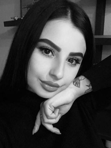 Эмиля